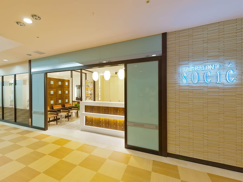 ヘアーサロン ソシエ 相模大野店