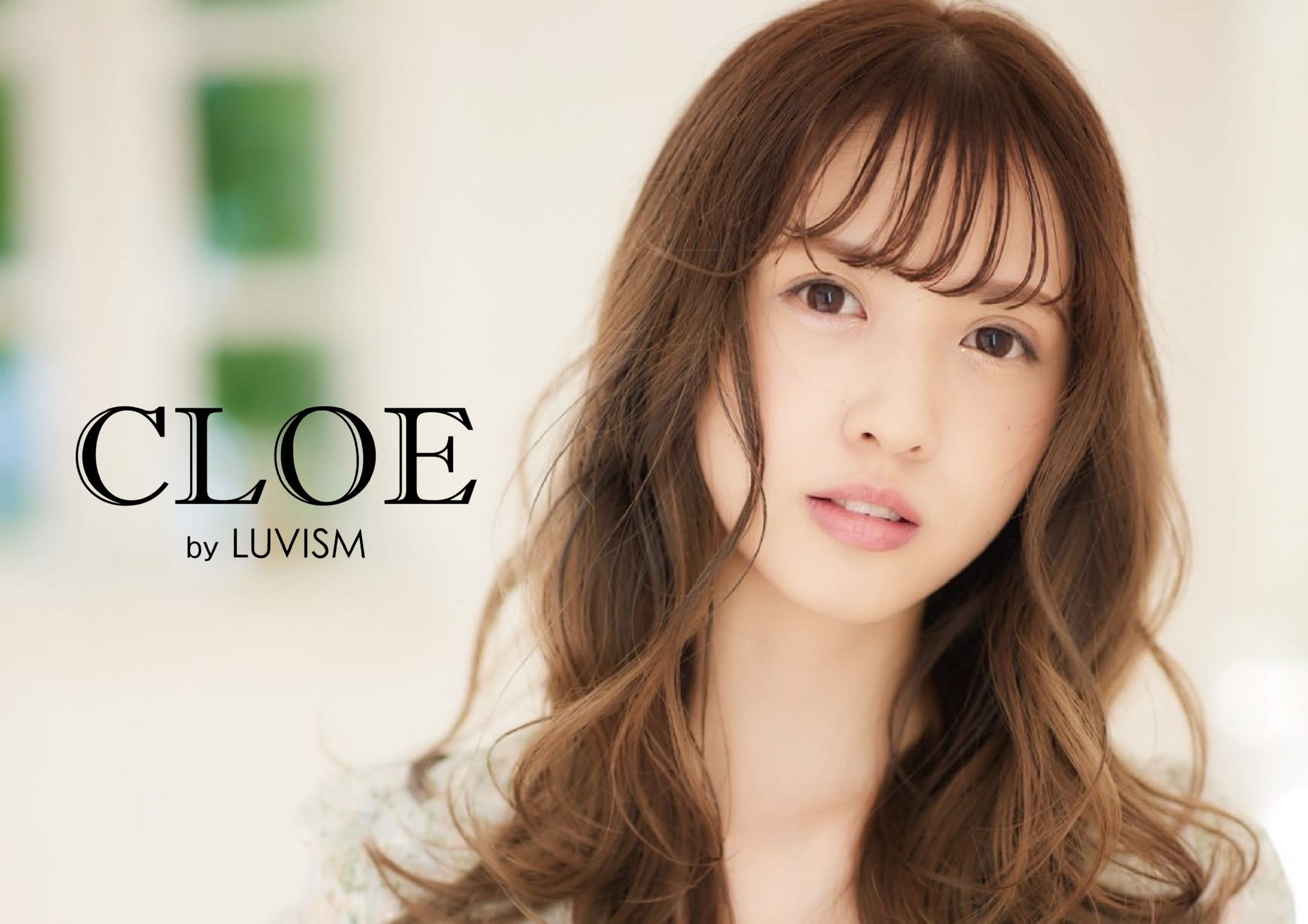 CLOE by LUVISM 柴竹山店 (旧新潟駅南店)_2