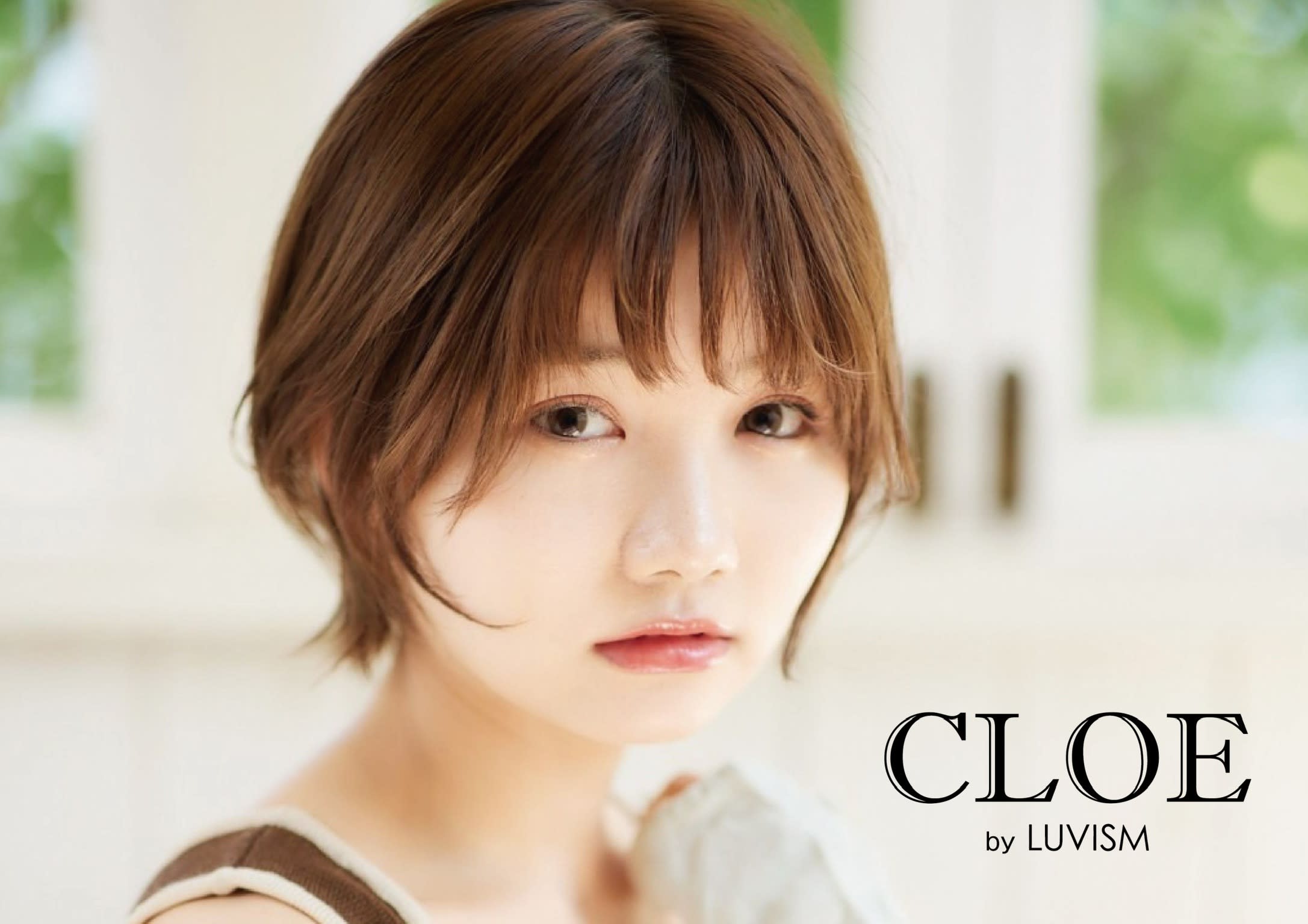 CLOE by LUVISM 横越店_2