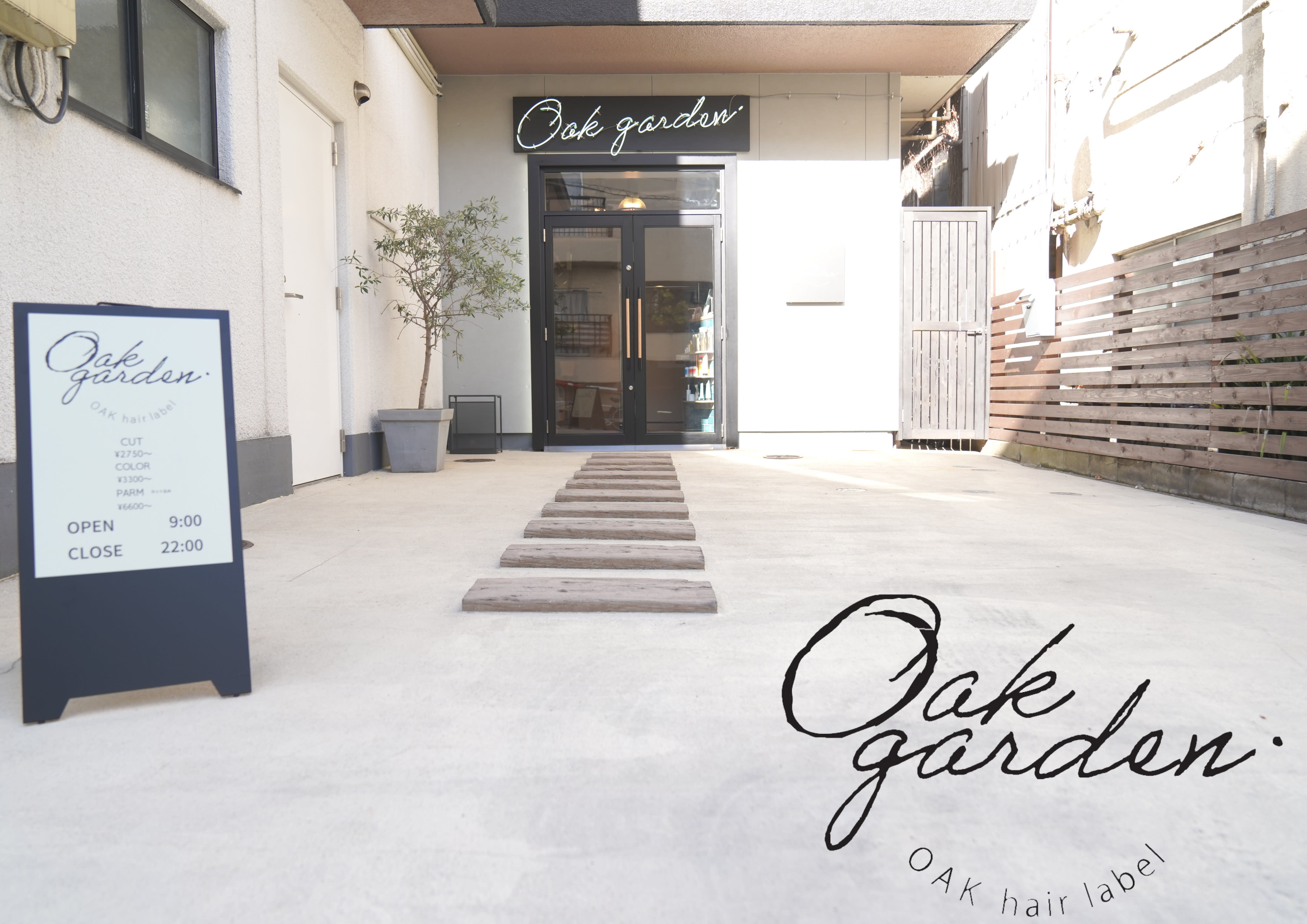 OAKgarden中目黒 hair&nail_2