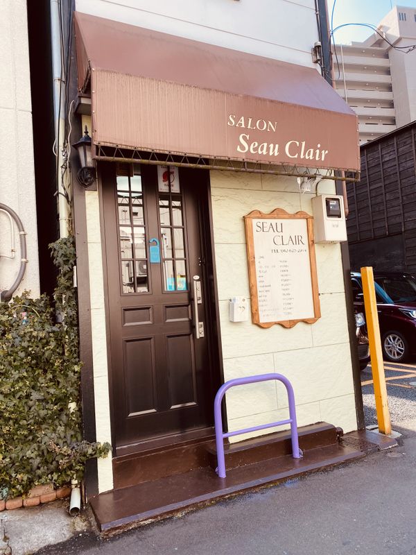 SEAU CLAIR