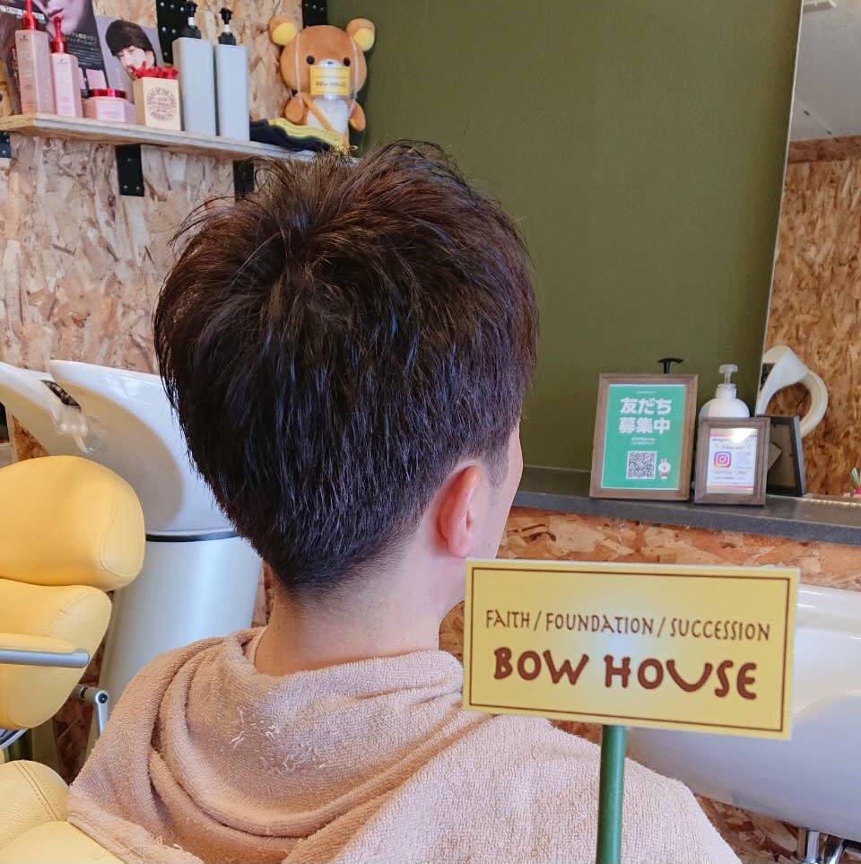 BOWHOUSE_1