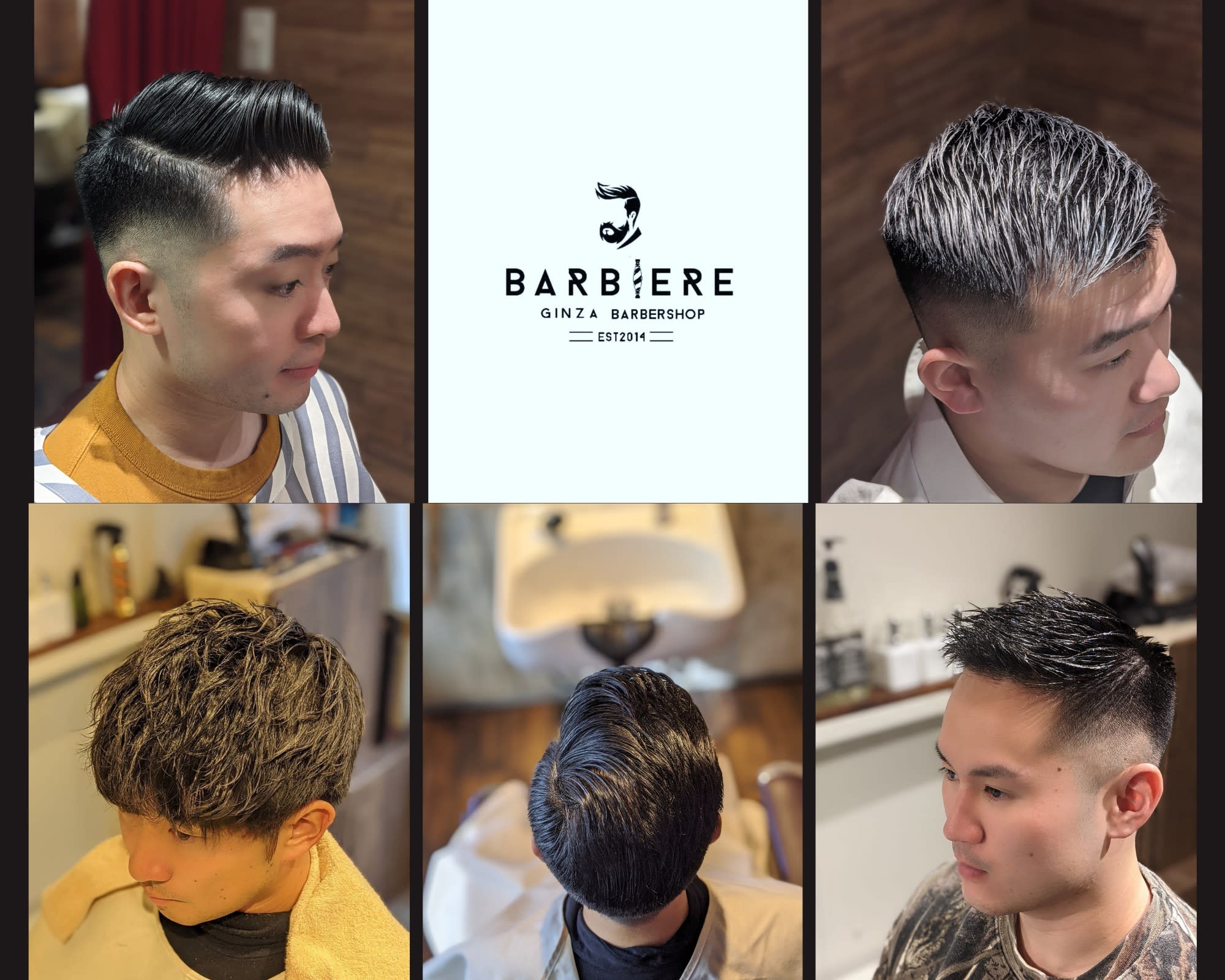 BARBIERE GINZA