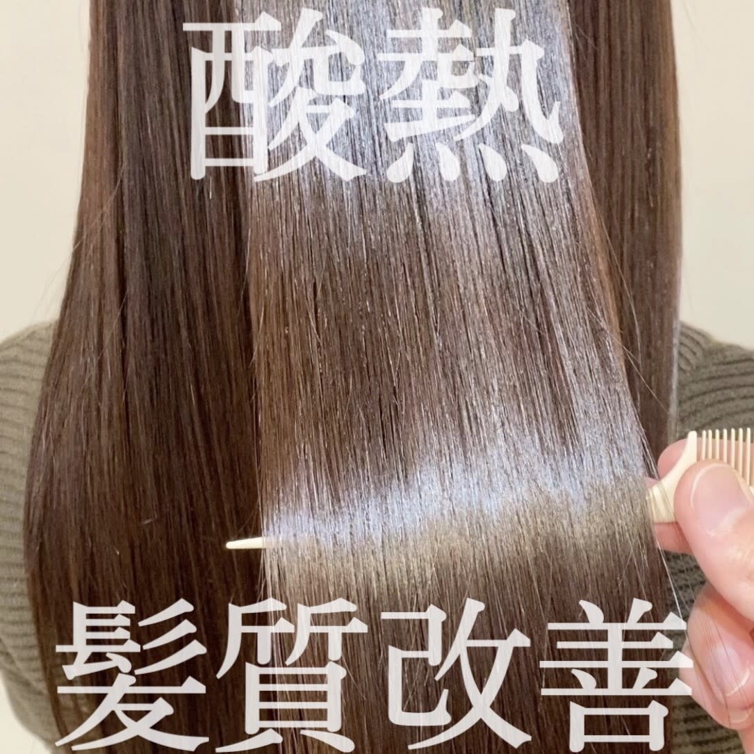 NYNY 三宮本店_2