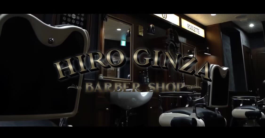 HIRO GINZA BARBER SHOP 川崎