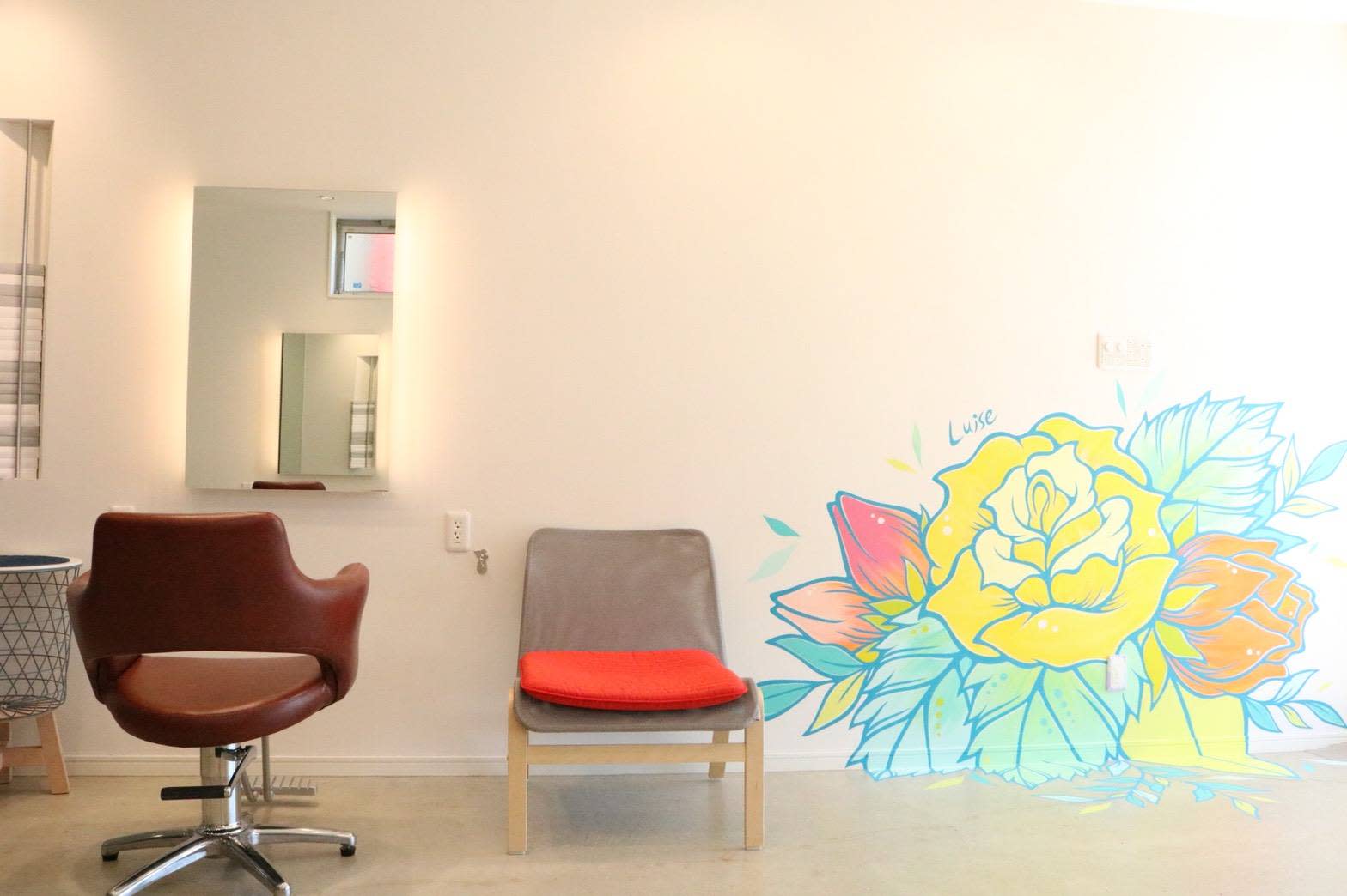 mico hair salon