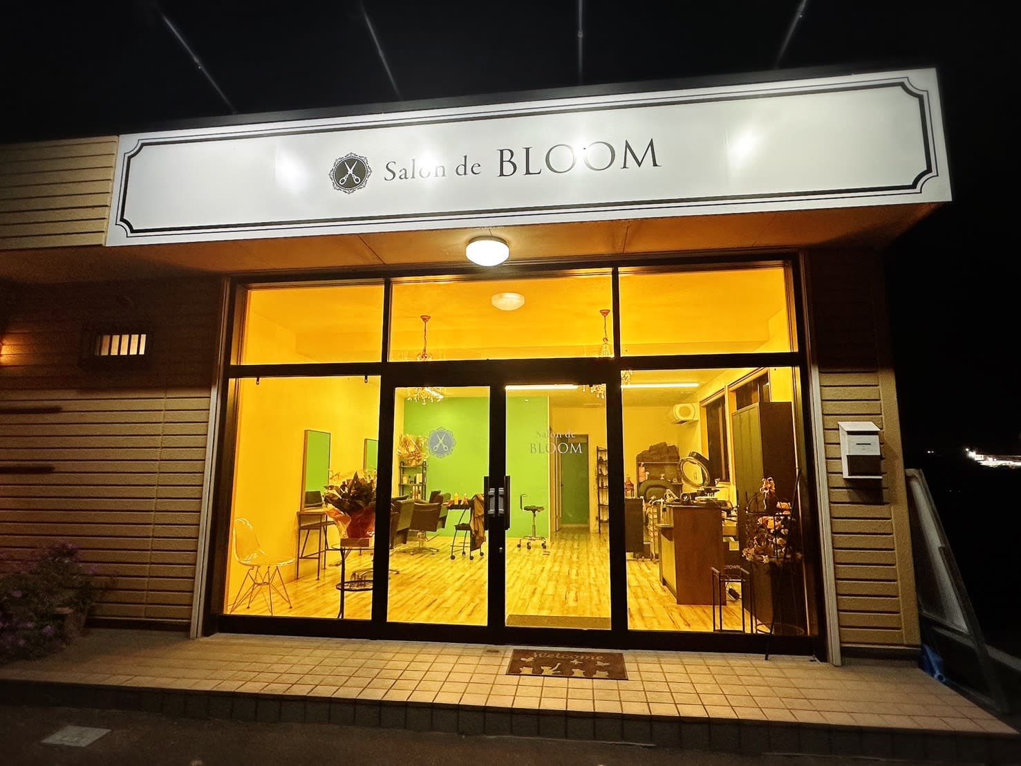 Salon de BLOOM_1