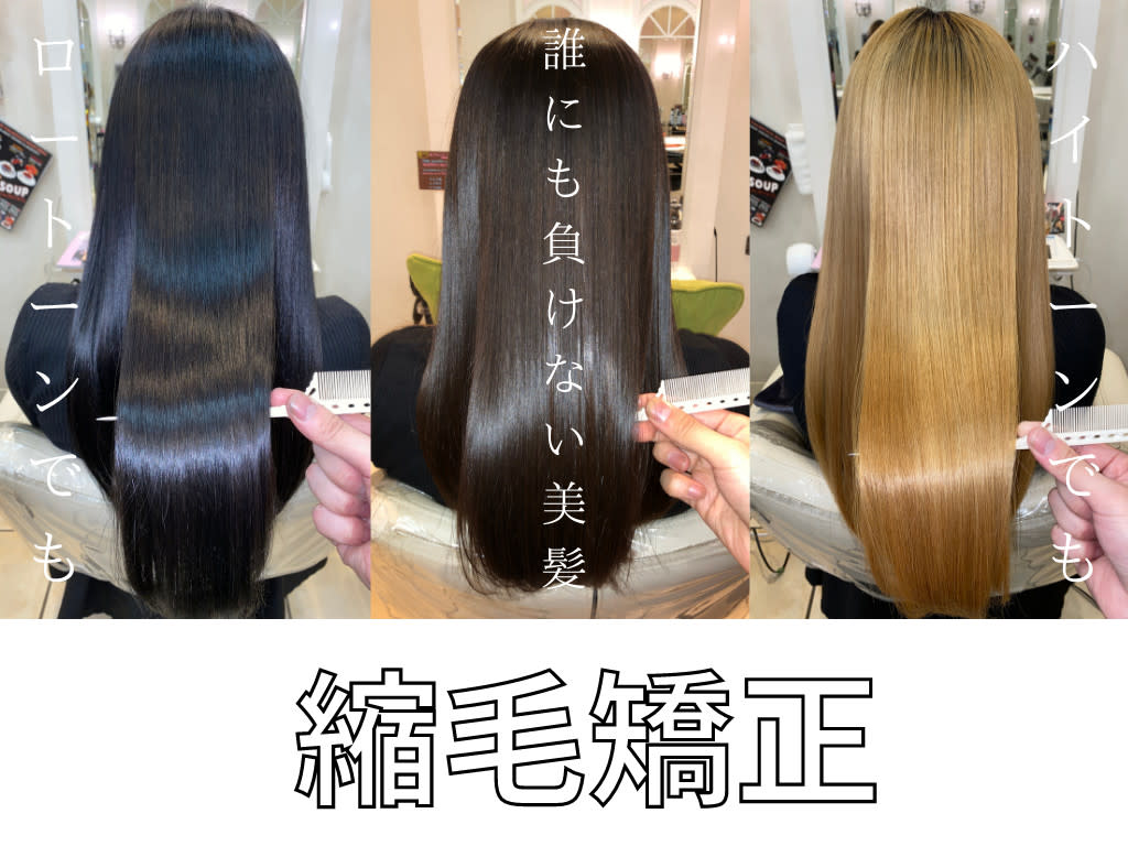 Ash 北上尾店