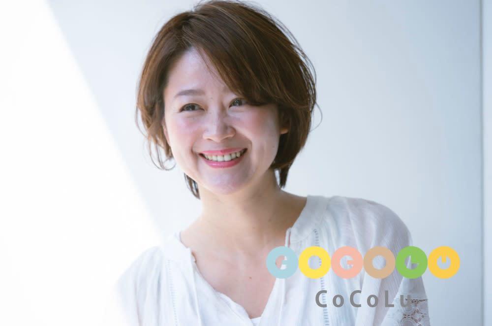 オーガニックカラー専門店 CoCoLu 土呂_2