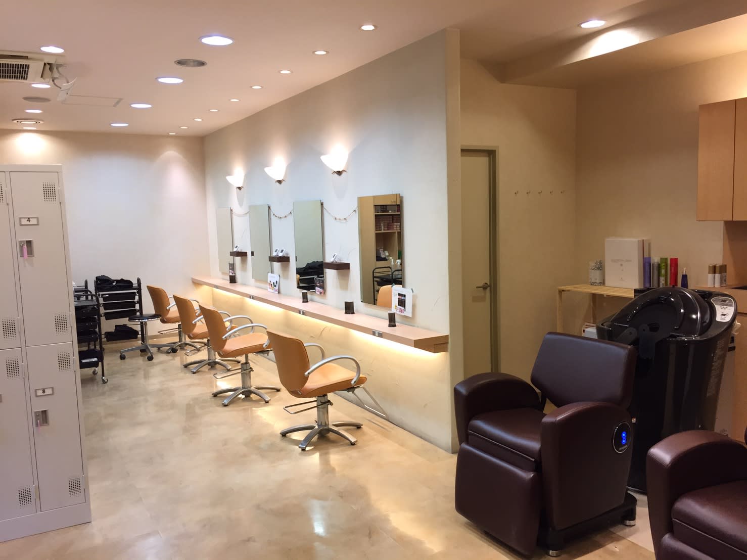 オーガニックカラー専門店 CoCoLu 土呂