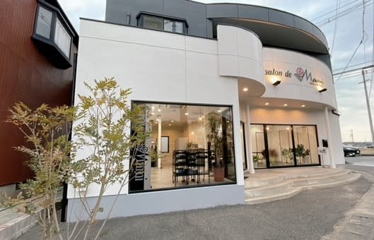GrowthMami Heal店_1