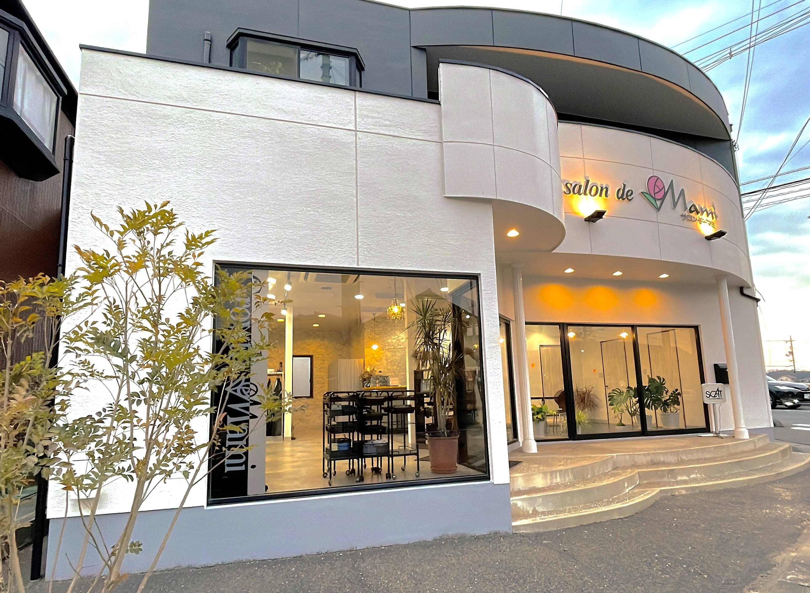 GrowthMami Heal店