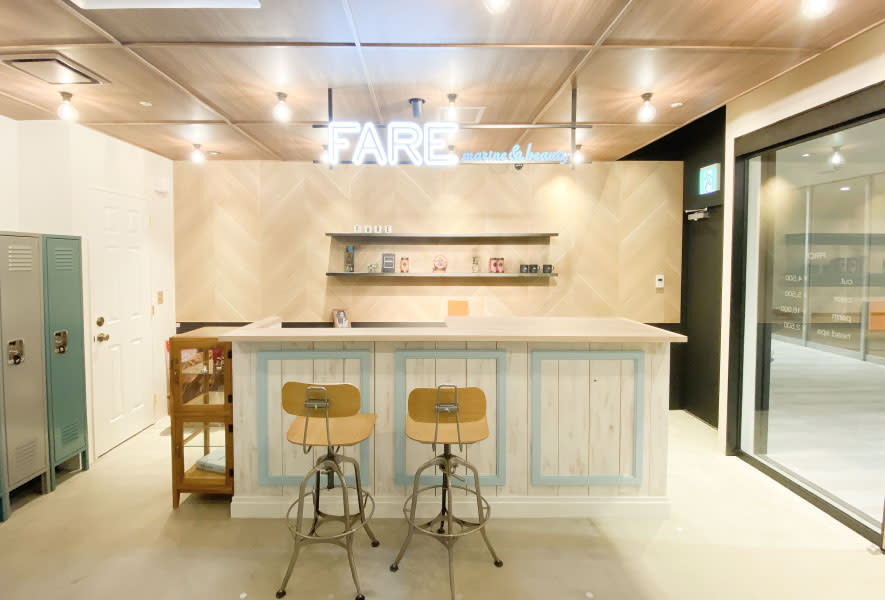 Fare marine＆beauty