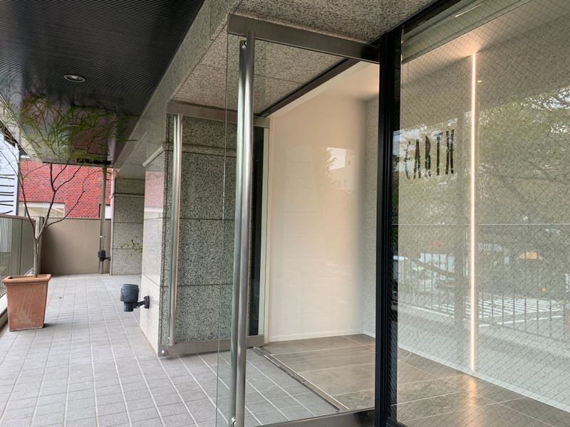 HAIR & MAKE EARTH 国立店
