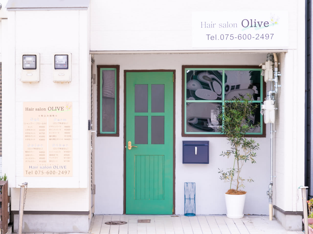 Hair salon OLIVE_1