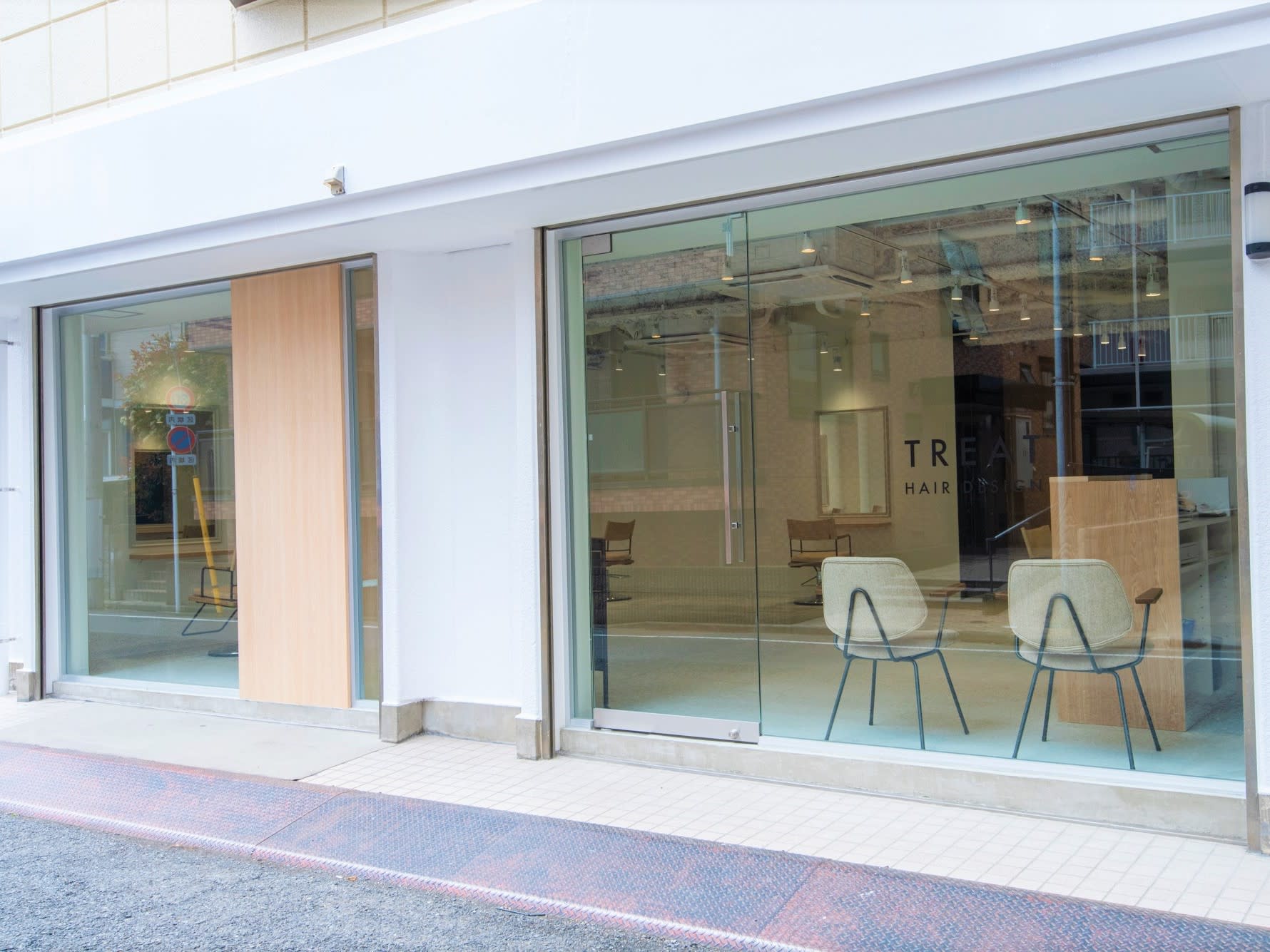 トリート ヘアデザイン船堀店