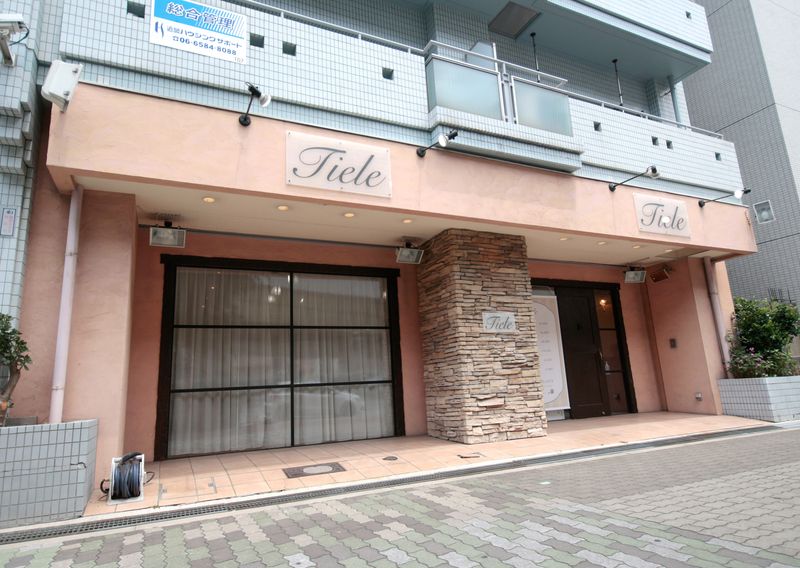 Tiele_1