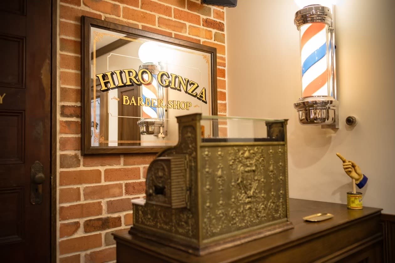 ヒロ銀座 BARBER SHOP 新宿店