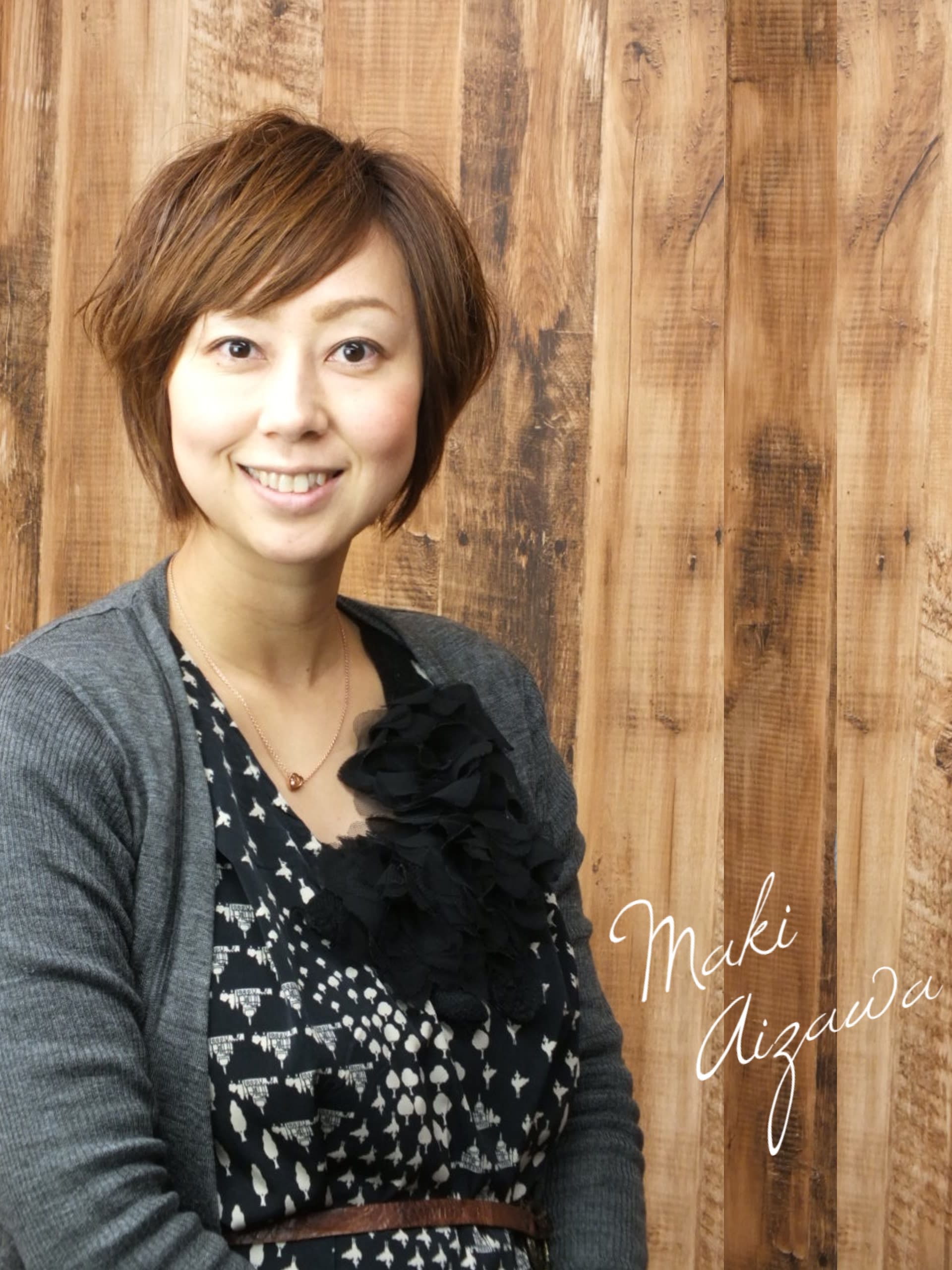 Hair design merci_相澤 真紀