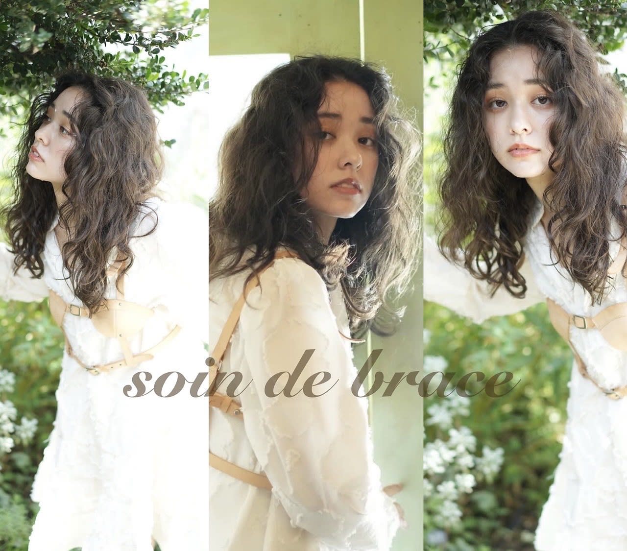soin de brace 高の原店_1