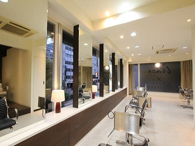 soin de brace calme 西中島店