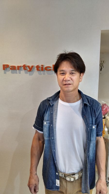 Party ticket._永井 峰敏