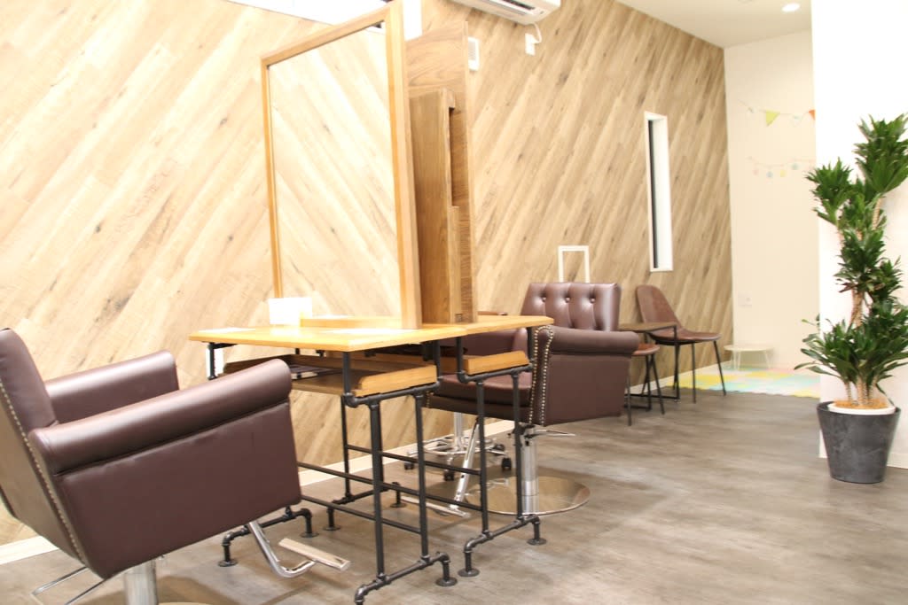 Hair salon  RAIN