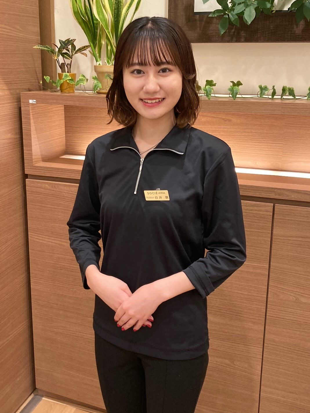 SOCIE AVEDA さいたま新都心店_白井