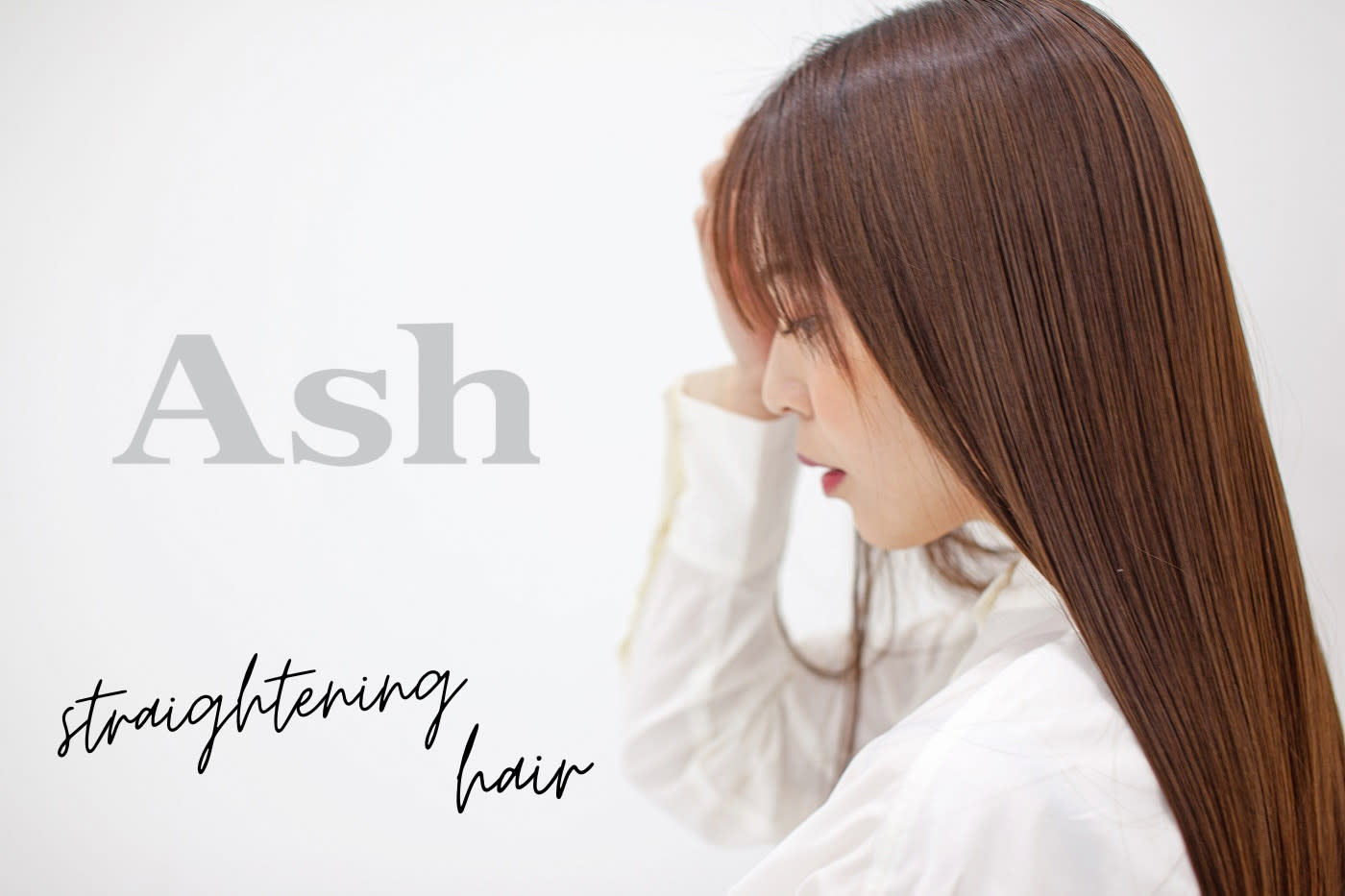 Ash 行徳店_1