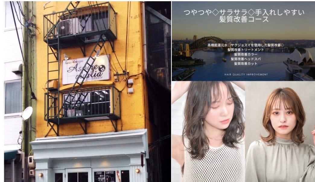 ASPIRE_1