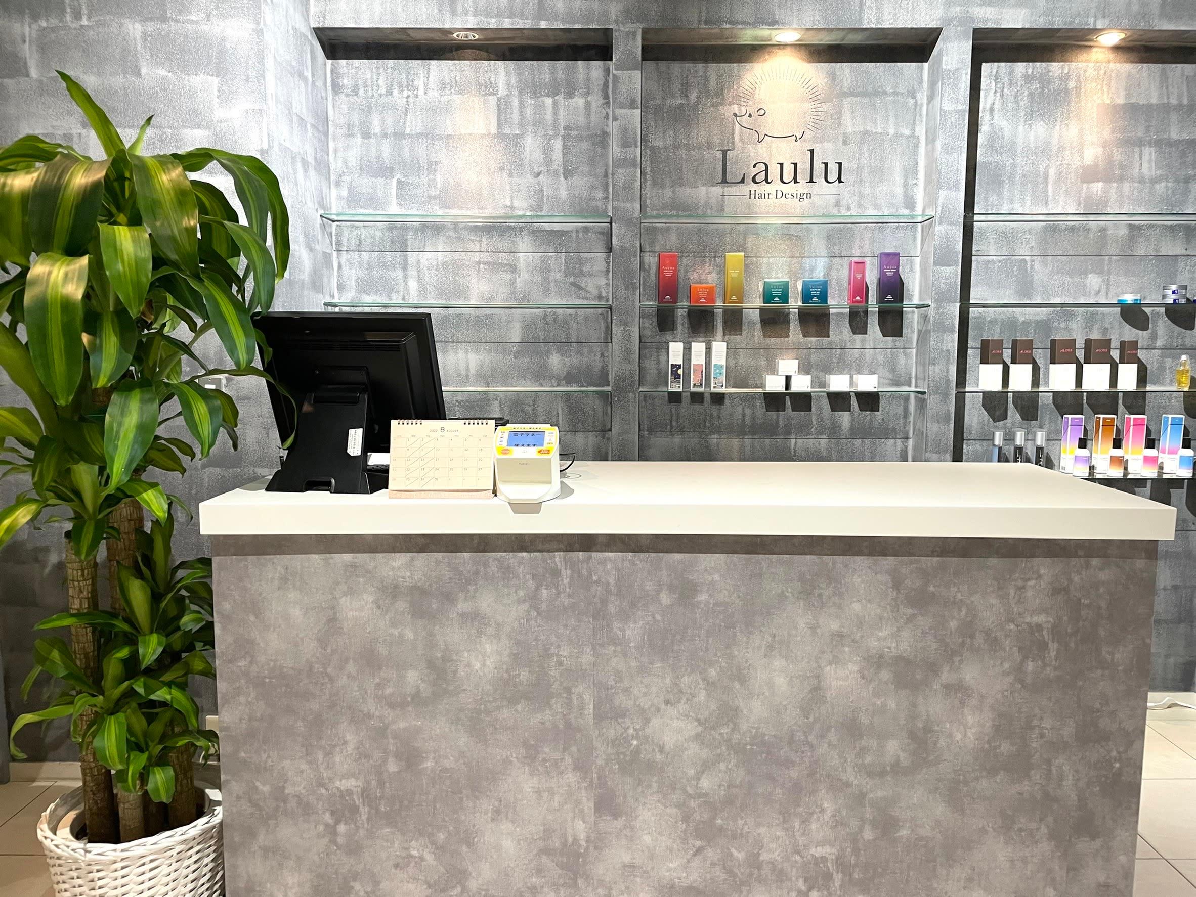 Laulu hair design_1