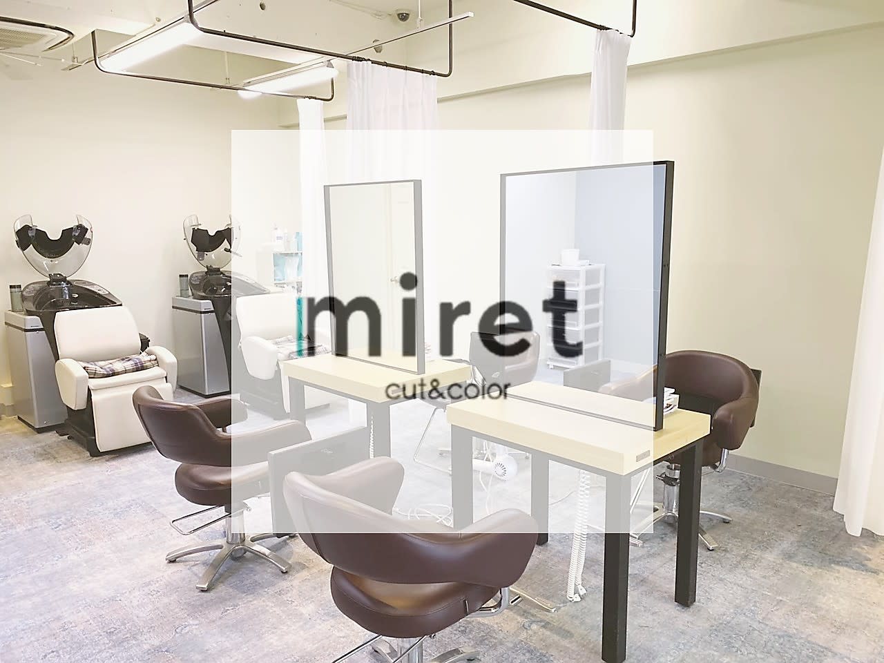 カット&カラー専門店 miret
