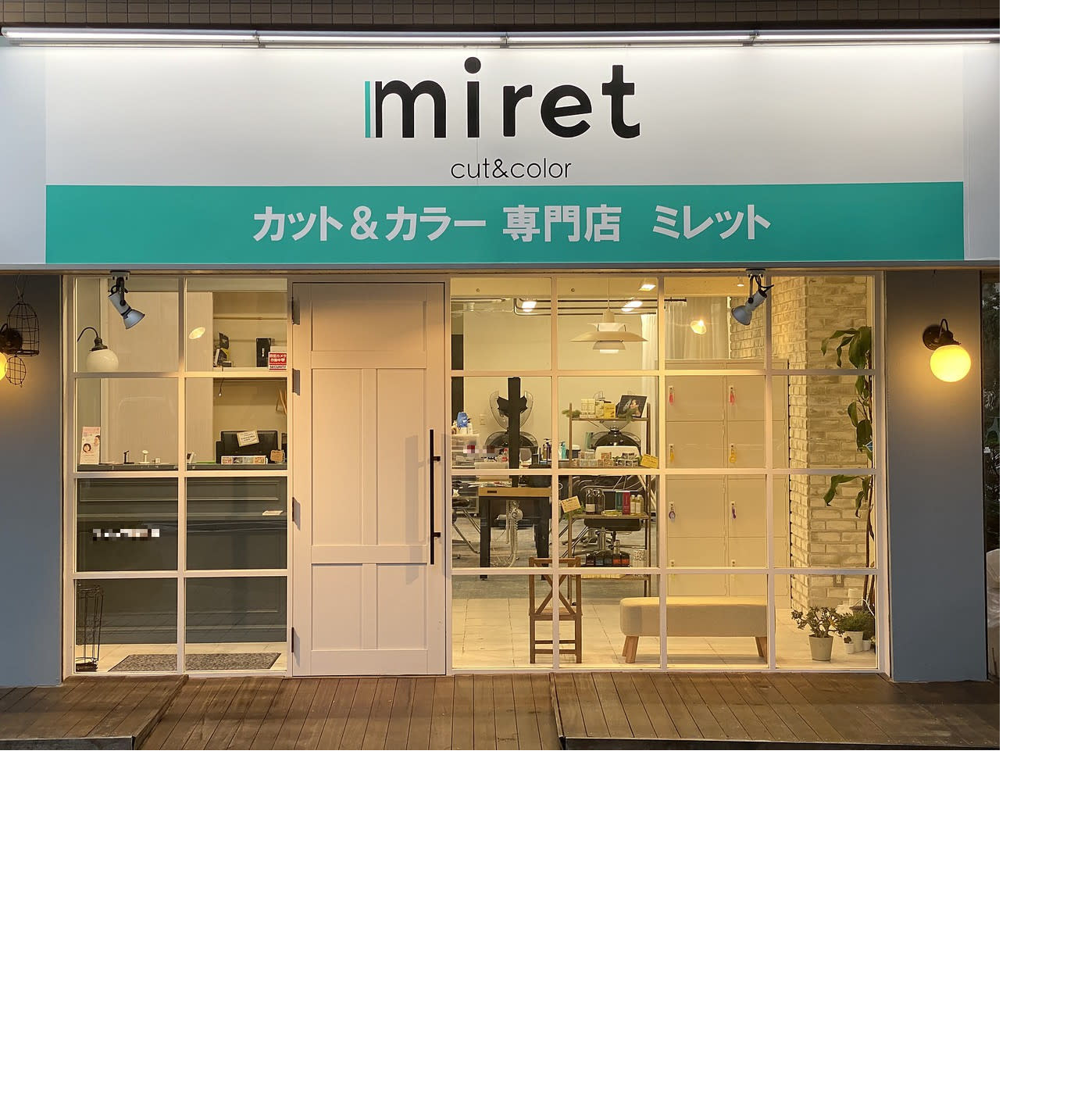カット&カラー専門店 miret_2