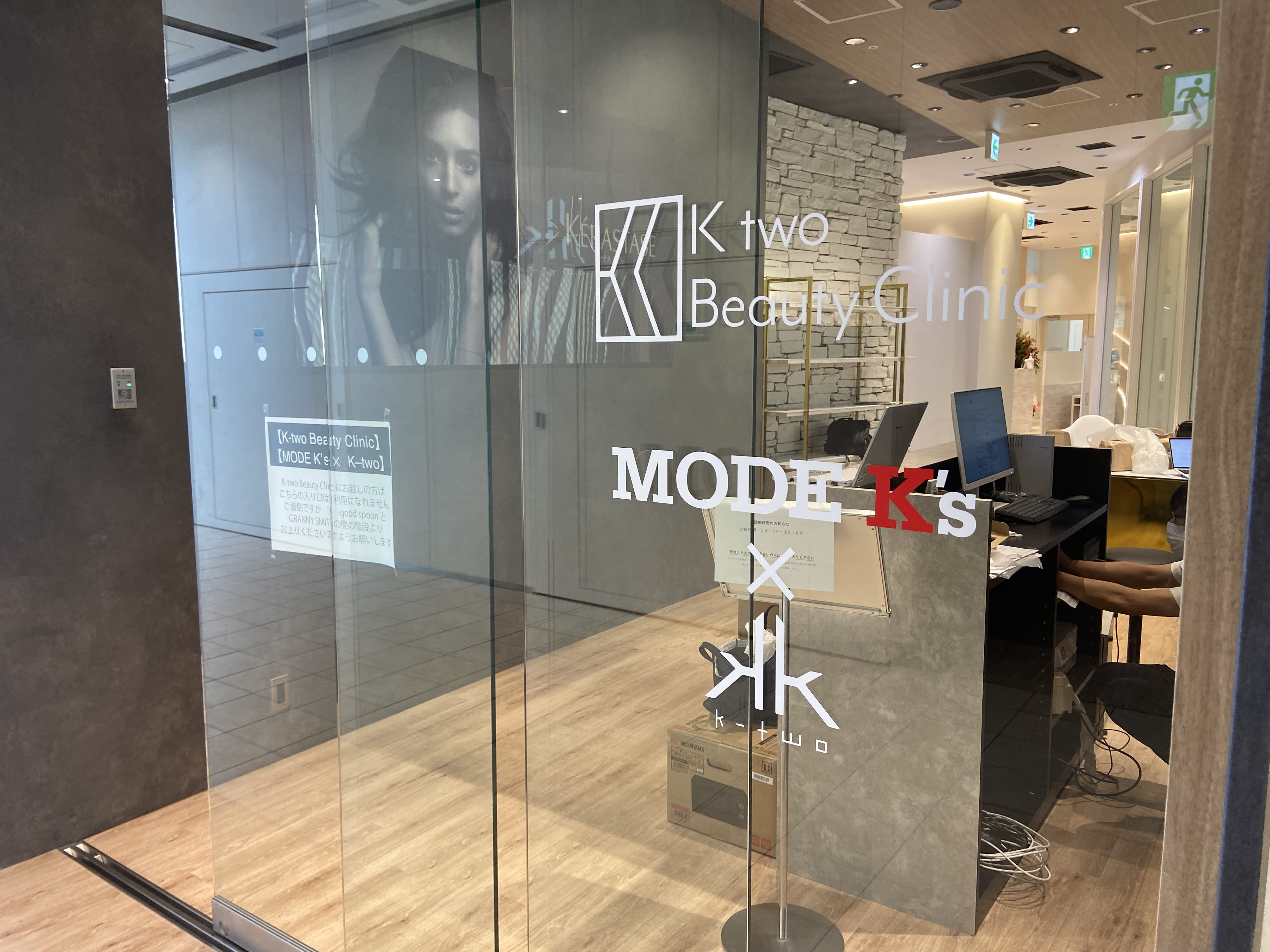 MODE K's 西宮北口店