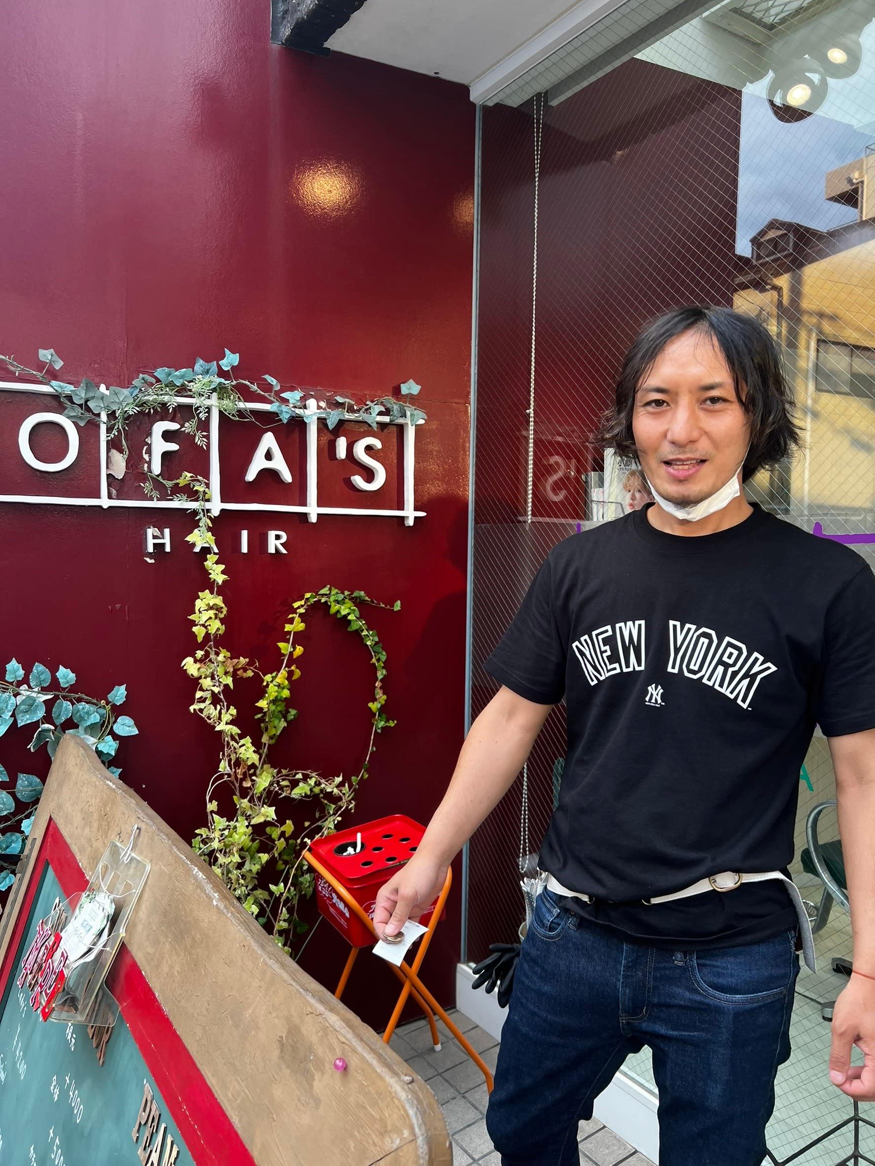 OFA'S HAIR 美野島通り店_園田健次郎