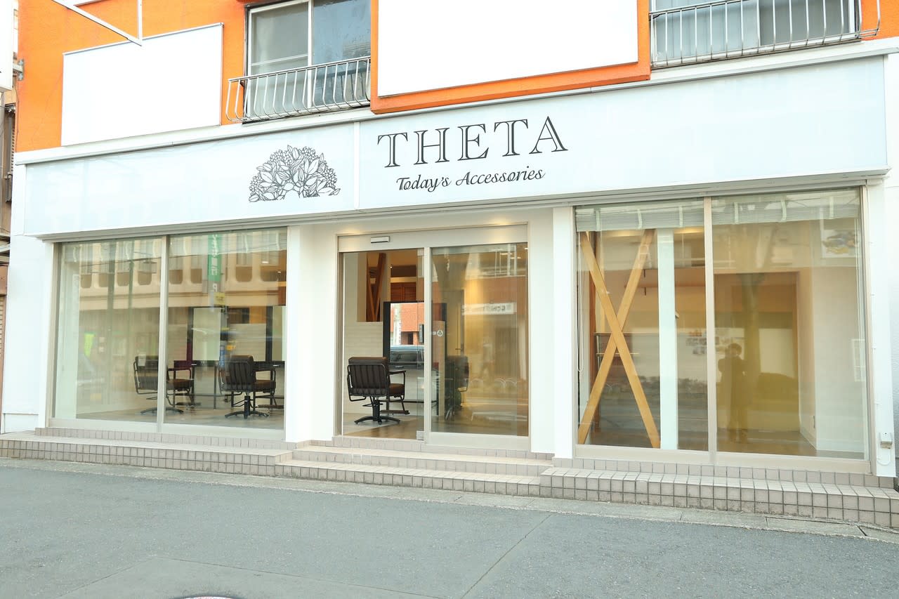 髪質改善ミルボンAujuaオージュア認定サロン THETA坂戸北口店_2