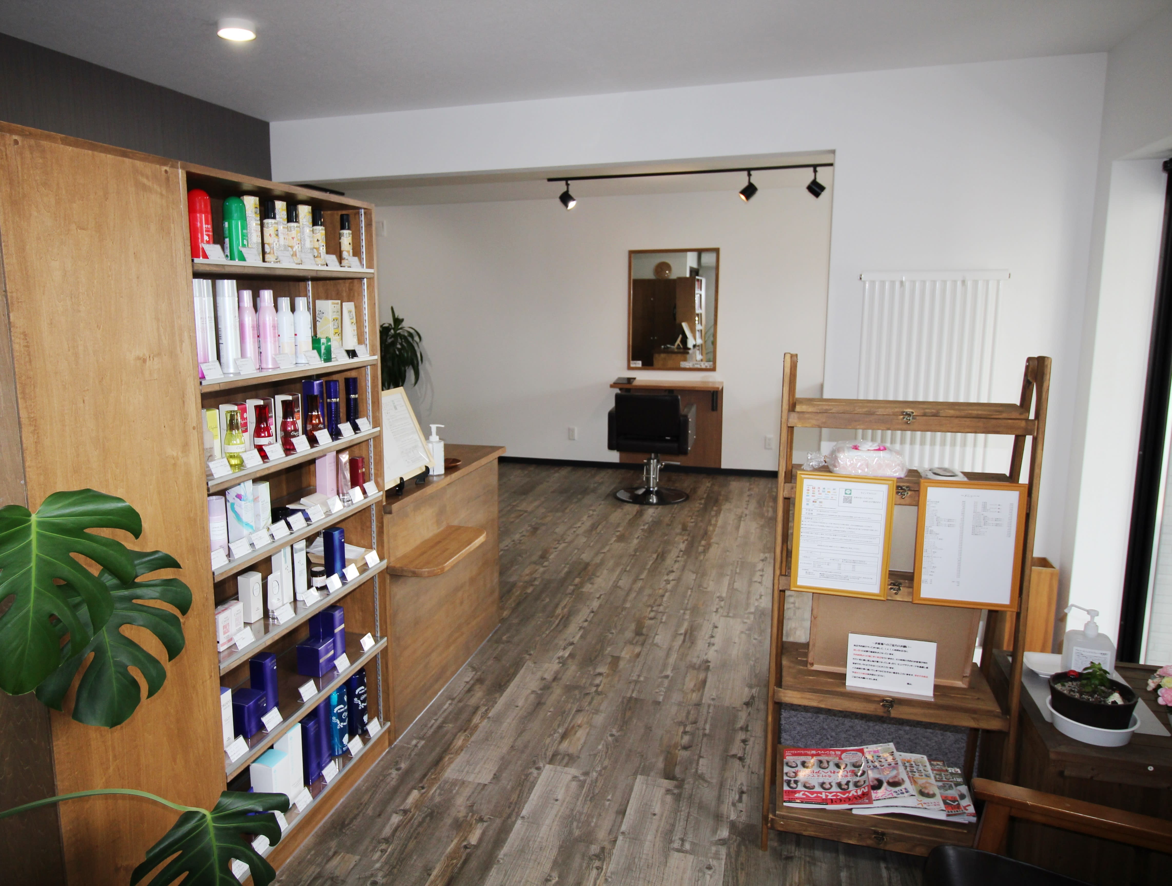 Hair salon ALCALM_2