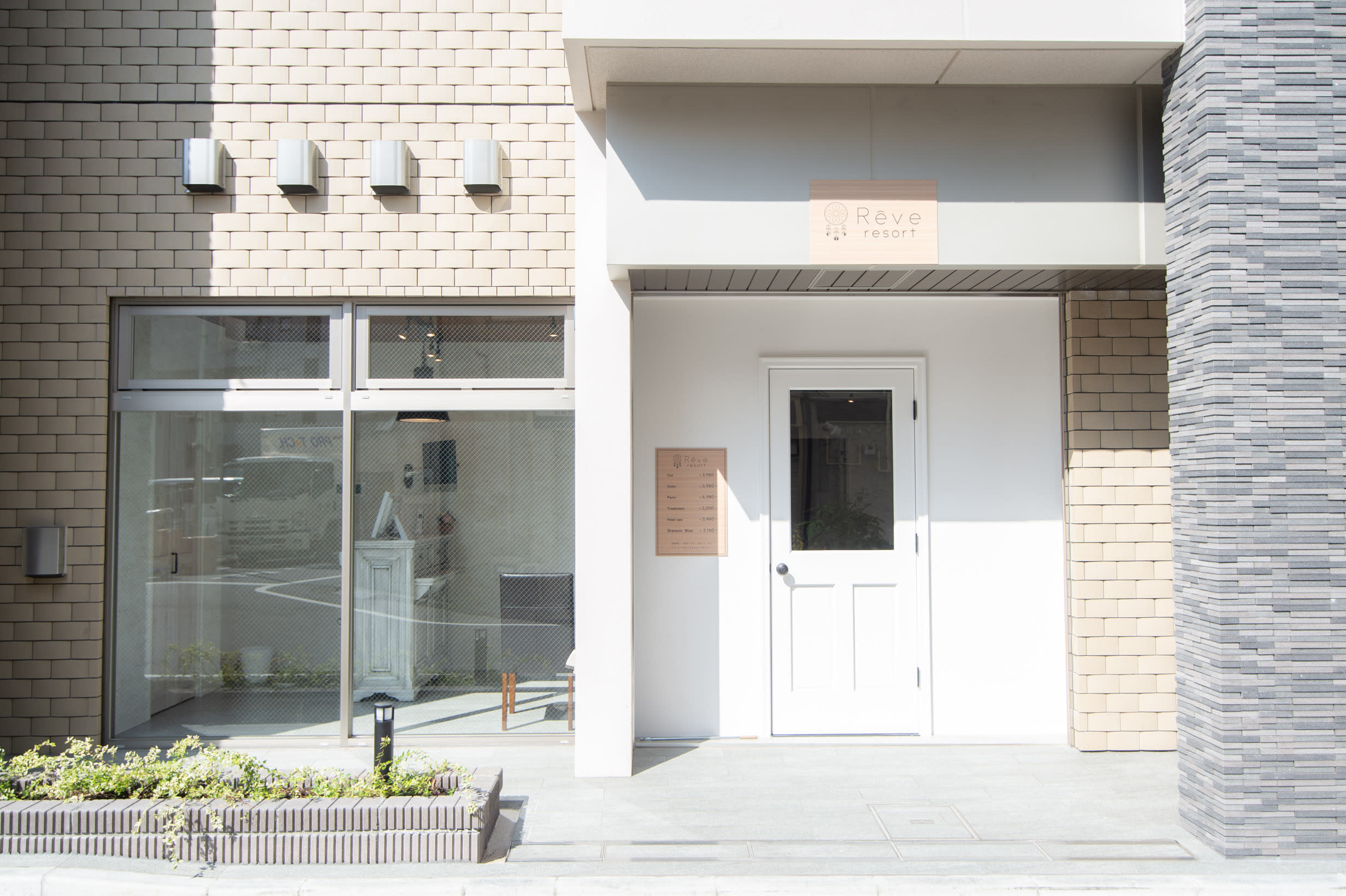 Reve resort 池袋