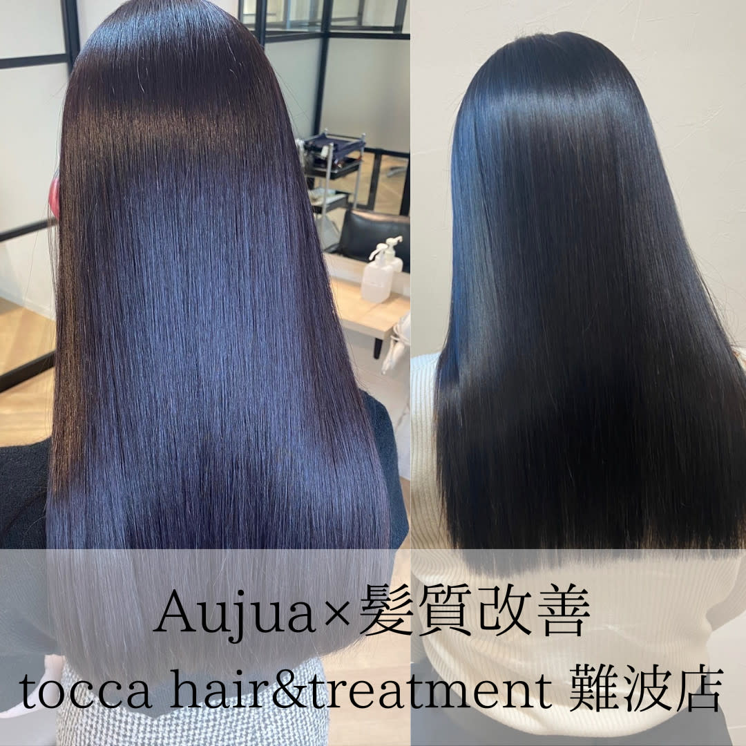 tocca hair & treatment 難波店_2