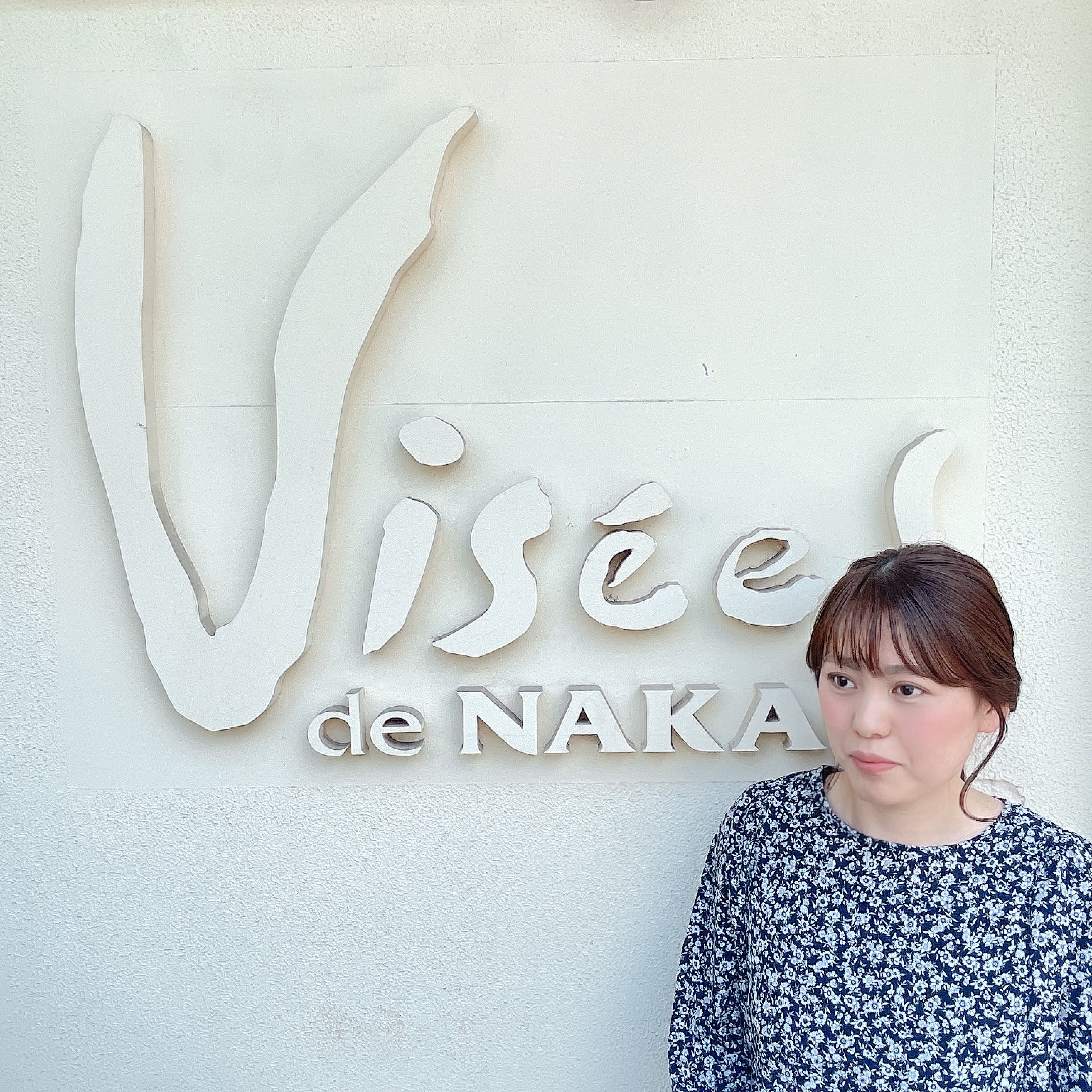Visees de NAKAO_吉岡 彩