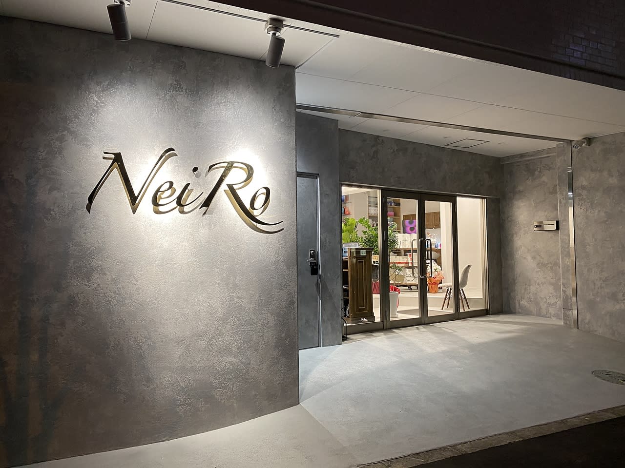 NeiRo 錦糸町 ショートカット 髪質改善_2