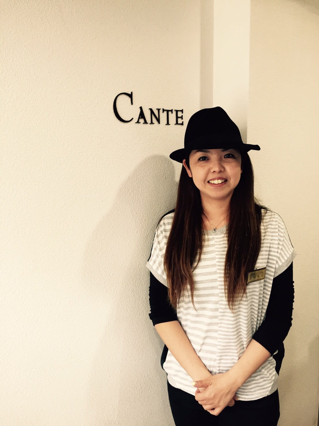 美容室CANTE チャンテ南浦和店_テルミ