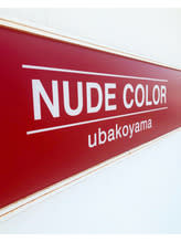 NUDE COLOR姥子山店_NUDECOLOR姥子山店