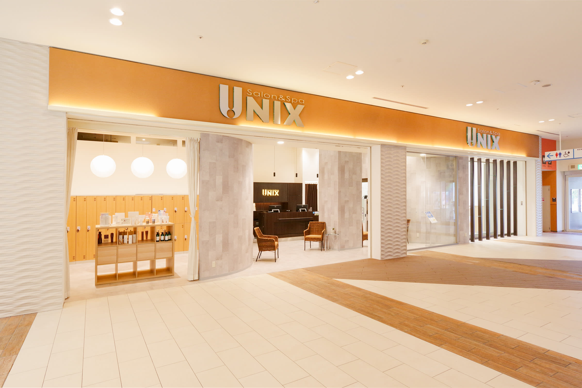 UNIXアーバンドックららぽーと豊洲店