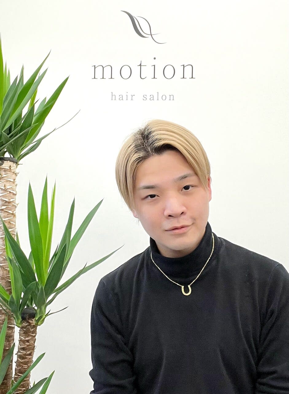 motion_國米 亮也