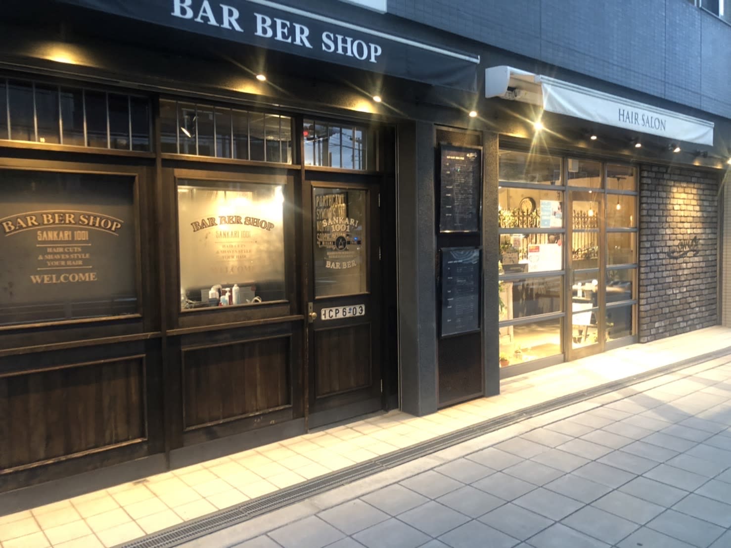 SANKARI 真法院店