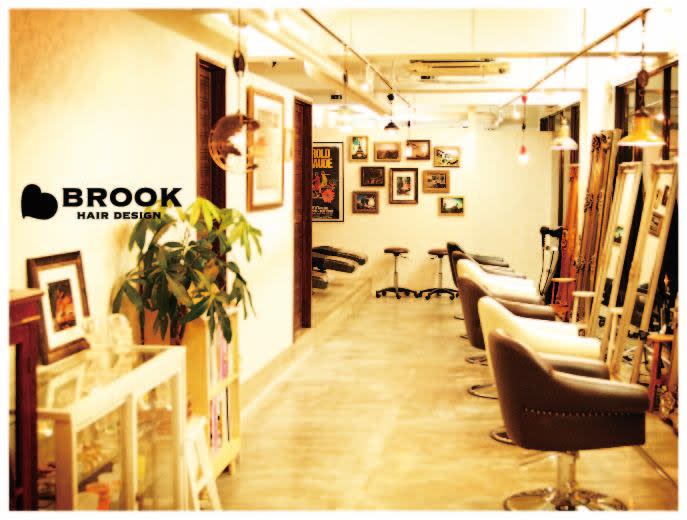BROOK HAIR DESIGN