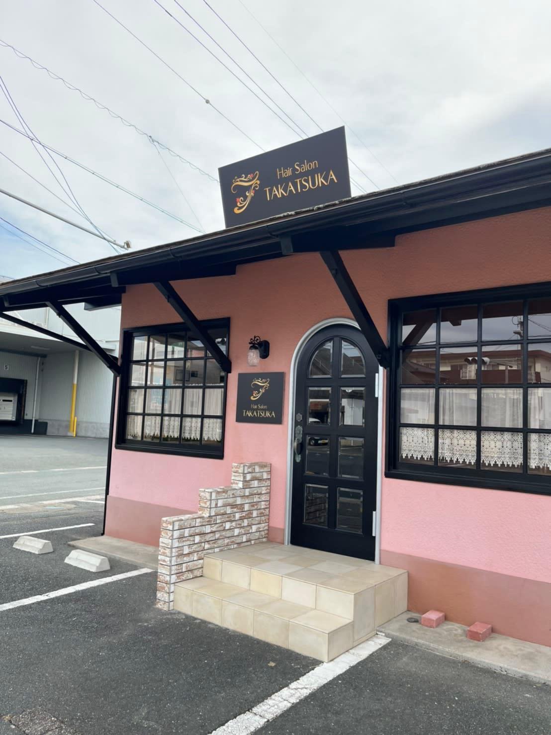ビューティーサロンタカツカ浜松店_2