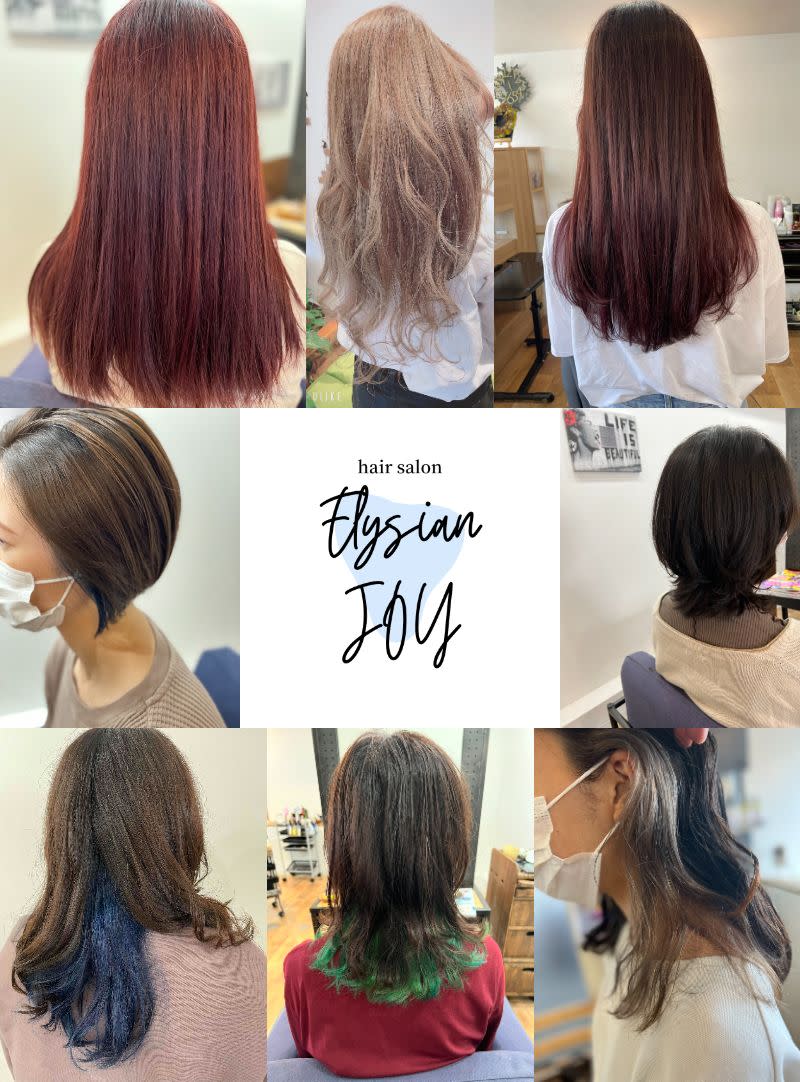 Elysian JOY_1