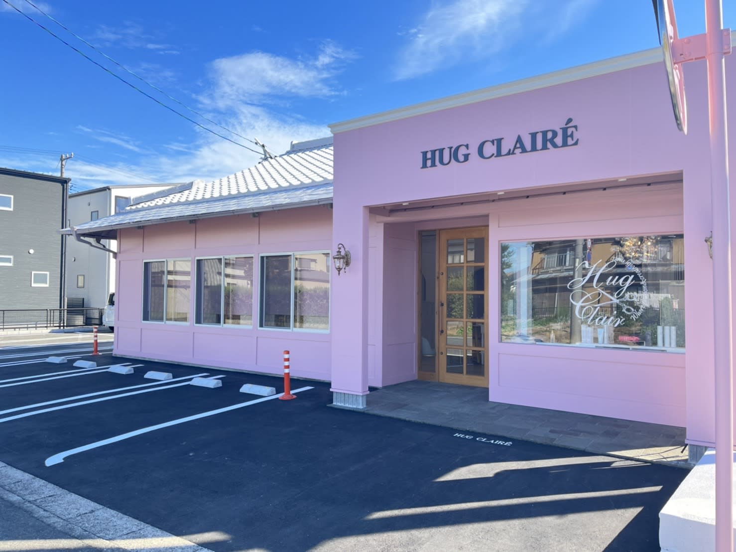 HUG CLAIRE 春日井店
